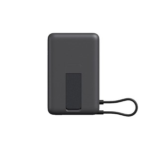 Banco de Energía Magnético Mijia de 10000 mAh, Carga Rápida de 7.5 W, Portátil, con Cable Integrado, Salida Tipo C - Product Image 1