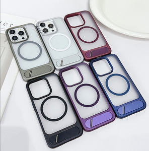 Funda de teléfono de PC dura mate translúcida magnética GSCASE para iPhone 16 Pro Max soporte Invisible a prueba de golpes con características destacadas - Product Image 3