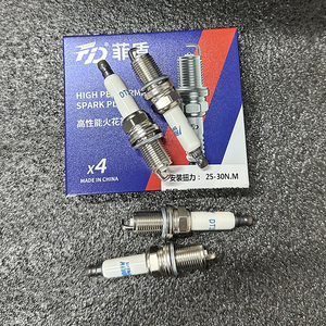 Bujías de iridio doble de alta rendimiento y calidad original de fábrica para Subaru R1 Trezia XV Crosstrek Hybrid Leone R2 Tribeca - Product Image 6