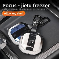Coque de clé de voiture la plus vendue, coque de clé en alliage, housse de protection durable pour clé, accessoires pour JETOUR T1 2025