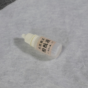 Réactif Phénolphtaléine 10ml – Solution Colorimétrique pour Test d'Alcalinité et Indicateur de Qualité de l'Eau – Produits Chimiques pour le Traitement de l'Eau - Product Image 2