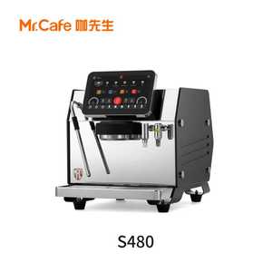 Cafetera Comercial Multifunción CAFE S480, Máquina de Espresso, Cafetera Italiana MRC S480 - Product Image 1