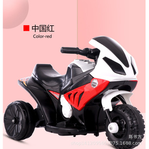 Children Electric Motorcycle Ride On Tricycle With Lights Music For Boys And Girls Red And Blue Color - Product Image 3