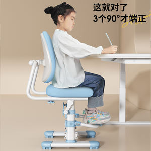 Chaises d'étudiant d'étude bon marché en gros d'usine de Henan à l'école à la maison - Product Image 6