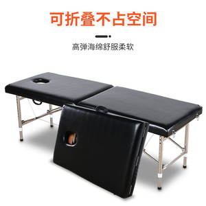 Fabricants de lits de massage portables à main, vente en gros de lits de tatouage pliables, lits de massage à points originaux - Product Image 5