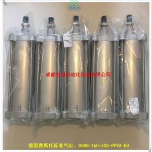 Cylindre pneumatique Festo DSBG-160-400-PPVA-N3, type standard en acier - Product Image 2