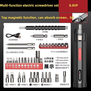 Ensemble de tournevis électriques OEM multifonction rechargeables avec embouts de perçage pour usage industriel, étui rigide - Product Image 4