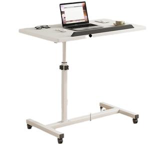 Escritorio Portátil Ajustable en Altura para Cama, Mesa Plegable Pequeña para el Hogar, Dormitorio, Balcón u Oficina - Product Image 1