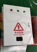 Boîte de distribution d'alimentation ZhongYong ZYPDX001, ABS IP55, 2 prises, utilisation industrielle en extérieur/intérieur, 250A/125V