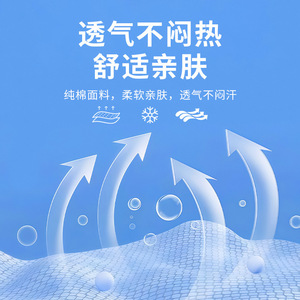Cycling Face Mask Full Cotton Windproof Dustproof Unisex Riding Hoodie Solid Color Moisture Wicking Neck Warmer - Product Image 4