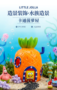 Set <span class=keywords><strong>de</strong></span> decoración para acuario con casa <span class=keywords><strong>de</strong></span> piña <span class=keywords><strong>de</strong></span> dibujos animados y escondite <span class=keywords><strong>de</strong></span> <span class=keywords><strong>Bob</strong></span> <span class=keywords><strong>Esponja</strong></span>, set <span class=keywords><strong>de</strong></span> adornos para acuario - Product Image 6