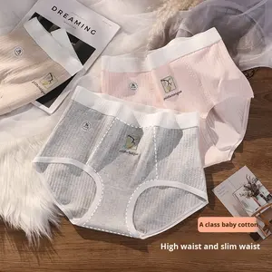 Bragas de mujer de algodón puro estilo chino bordado de talla grande 100kg Control de barriga 7A <span class=keywords><strong>propiedades</strong></span> de ropa interior de entrepierna extendida - Product Image 1