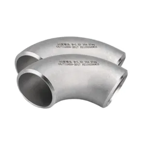 stainless alloy steel 90 degree DN25 50 80 100 SCH40 304 316 316L welded bend elbow fittings