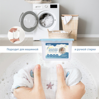 Capsules de lessive pour bébé, formule douce et sûre pour les peaux sensibles, vêtements pour bébé, vente en gros pour les détaillants et les distributeurs