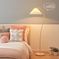 Lampe sur pied minimaliste nordique à ampoule LED, lampe de sol pour salon, lampe haute protectrice des yeux, vente en gros d'usine