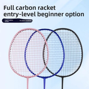 <span class=keywords><strong>Raquette</strong></span> de <span class=keywords><strong>badminton</strong></span> en fibre de carbone ultra-claire, durable, hautement élastique, légère, de type défensif, à faible puissance, adaptée aux débutants - Product Image 4