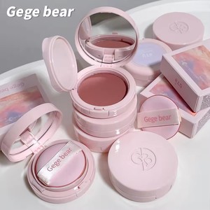 Coussin d'air Nuage <span class=keywords><strong>Blush</strong></span> Maquillage de visage Marque privée 8 couleurs Pigment élevé Facile à tacher Naturel Mat Portable Coussin <span class=keywords><strong>Blush</strong></span> - Product Image 2