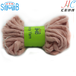 <span class=keywords><strong>Pas</strong></span> <span class=keywords><strong>cher</strong></span> <span class=keywords><strong>grosse</strong></span> <span class=keywords><strong>laine</strong></span> <span class=keywords><strong>laine</strong></span> acrylique 70% acrylique 30% <span class=keywords><strong>laine</strong></span> mélangée fil épais fantaisie islande fil à tricoter fils au crochet - Product Image 3