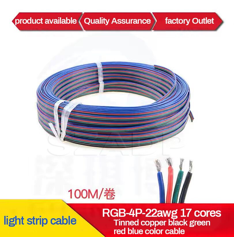 RGB Light Wire 2Pin 3Pin 4Pin