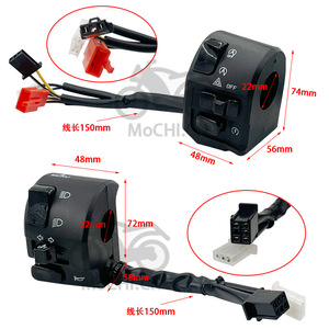 สวิตช์ Mochi NMAX155 ขนาด 22 มม. สำหรับแฮนด์ซ้ายขวา ควบคุมการสตาร์ท แตร ไฟหน้า สำหรับรถมอเตอร์ไซค์ NVX155 - Product Image 3