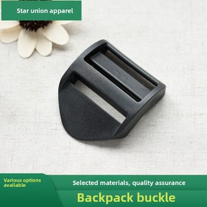 <span class=keywords><strong>Mochila</strong></span> y bolsa de senderismo con correa de plástico plana y gruesa en forma de arco ajustable, de cuatro posiciones. - Product Image 3
