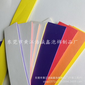 Feuilles gaufrées en EVA Haochengxin, couleur personnalisée, densité 38, motif diamant, motif en T, motif quadrillé, épaisseur sur mesure - Product Image 4