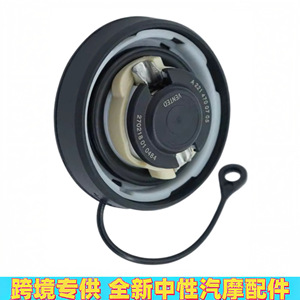 ซีลฝาถังน้ำมันเมอร์เซเดส-เบนซ์ 2214700705 พลาสติกแบบมีช่องระบายอากาศสำหรับรถยนต์เบนซ์ - Product Image 4