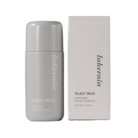 Lakerain Ceramide Facial Essence 100 ml Serum Pelembap Pencerah Makeup Primer untuk Semua Jenis Kulit