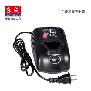 สว่านไฟฟ้าไร้สายตงเฉิง 12V พร้อมแบตเตอรี่ลิเธียม เครื่องชาร์จแบบพกพา อุปกรณ์เสริมเครื่องมืออุตสาหกรรม - Product Image 2