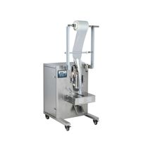 Machine intégrée automatique de mélange et d'emballage liquide-poudre pour sacs/films/feuilles alimentaires, motorisée et multifonctionnelle