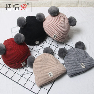 Bonnet tricoté avec pompons, bonnet d'hiver chaud pour adultes et enfants, matière en laine, origine Taizhou - Product Image 1