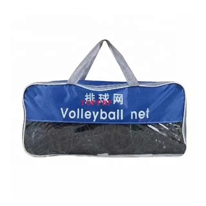 Filet de volley-ball en polyester PE de haute qualité 7m 9.5m - Product Image 4