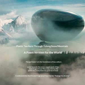 1603LA1806 Laramide Eau de <span class=keywords><strong>Parfum</strong></span> Légèrement Sucrée et Fraîche, <span class=keywords><strong>Parfum</strong></span> au Thé Yulong, Ton de <span class=keywords><strong>Parfum</strong></span> Avancé, <span class=keywords><strong>Parfum</strong></span> Liquide de Fabrication Professionnelle - Product Image 3