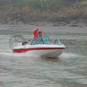 Yates <span class=keywords><strong>de</strong></span> Fibra <span class=keywords><strong>de</strong></span> Vidrio a Precio Económico, <span class=keywords><strong>Embarcaciones</strong></span> <span class=keywords><strong>de</strong></span> <span class=keywords><strong>Recreo</strong></span> Acuáticas <span class=keywords><strong>de</strong></span> 15.4 pies para Diversión en el Agua, Barcos Recreativos Acuáticos para la Venta - Product Image 2