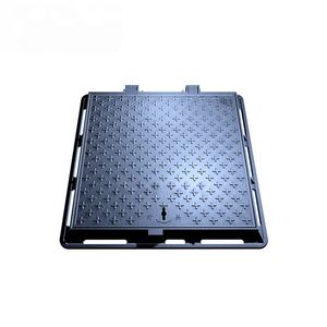 물 배수구 덮개 사각형 주철 맨홀 커버 800x800 - Product Image 1