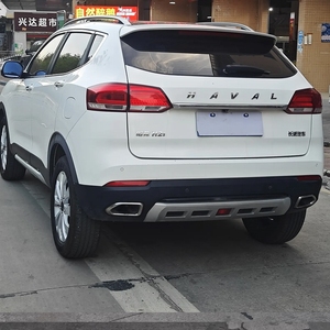 Miglior Prezzo 2017 Haval H2S 1.5T DCT Versione Lusso SUV Auto Usata Economica <span class=keywords><strong>Prezzi</strong></span> Bassi Auto di Seconda Mano in VENDITA - Product Image 4