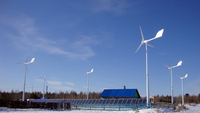 Éolienne à contrôle de pas 5KW 10KW 20KW 30KW, fabricants d'éoliennes à axe horizontal