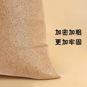 ถุงตาข่ายทำความสะอาดทรายสำหรับไก่ Crown Asia แบบซักได้ - Product Image 5