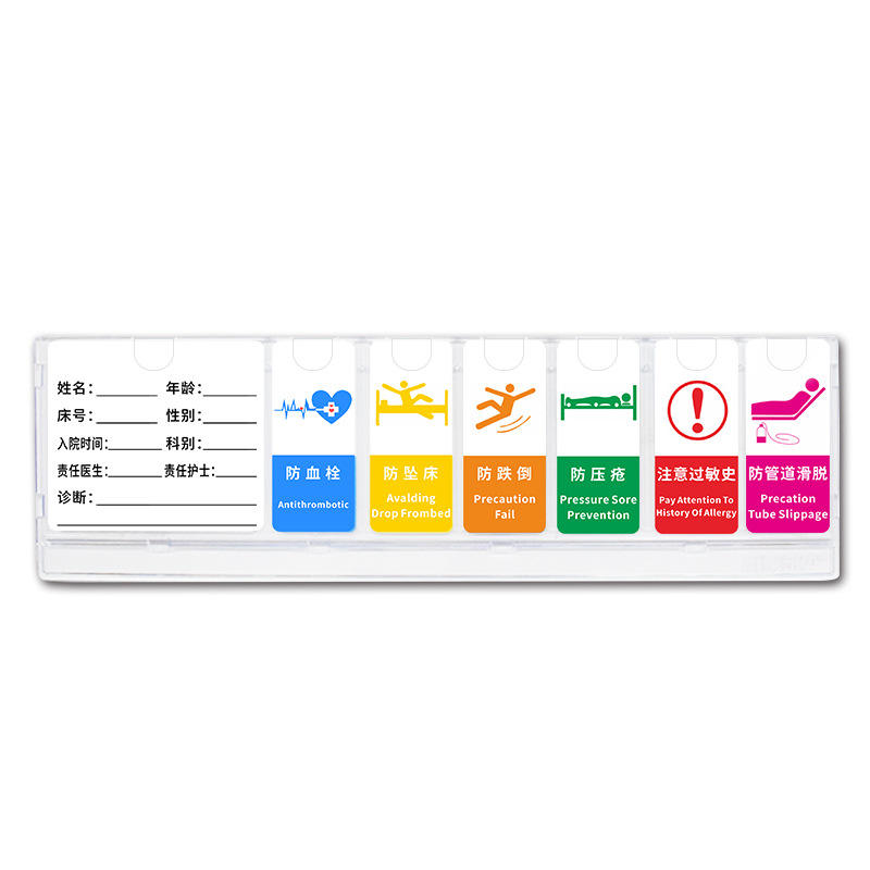 โปร่งใส