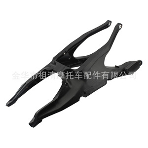 Zuqing Husqvarna Subframe Reinforced Rear Support <b>Frame</b> <b>Black</b> Ag110 Off Road Motorcycle - Product Image 5