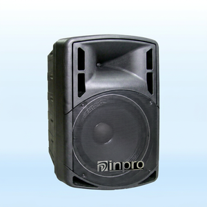 Amplificateur audio portable 300W en métal, alimenté par courant alternatif, pour extérieur, système de son home cinéma, enceintes avec câble USB et batterie - Product Image 1