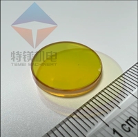 Accessoires de gravure de mise au point de coupe CO2 haute puissance lentille de tête de liaison en séléniure de Zinc d'origine pour Laser d'équipement Laser