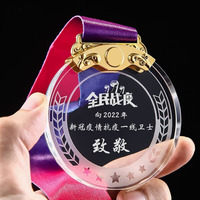 Médaille de sport de course à pied personnalisée par le fournisseur, médaille vierge en cristal avec ruban, souvenir en cristal
