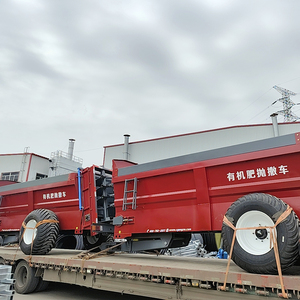 Đất nông nghiệp dọc beaters Hữu Cơ phân bón rắn Phân compost <span class=keywords><strong>spreader</strong></span> muck <span class=keywords><strong>spreader</strong></span> Trailer - Product Image 5