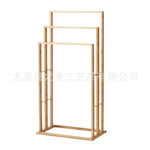 Porte-serviettes en bambou, porte-serviettes simple pour salle de bain, étagère de rangement mobile pour salle de bain, support pour torchons sans perçage - Product Image 5
