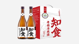 Vino <span class=keywords><strong>di</strong></span> Riso Xiaogan OEM 708ml 6% ABV, Vino <span class=keywords><strong>di</strong></span> Riso Tradizionale Cinese, Ordini all'Ingrosso con Etichetta Privata, Etichetta Pulita Senza Conservanti - Product Image 6