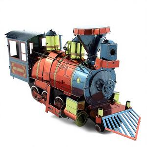 Crazy Model Little Train DIY Toy Metal 3D <span class=keywords><strong>Puzzle</strong></span> Assembly - Product Image 1
