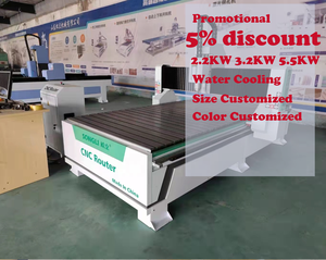 Songli 4.5KW 1530 1325 Máquina de grabado CNC de 3 ejes Herramientas de corte de muebles 1530 1325 Enrutador de madera CNC - Product Image 2