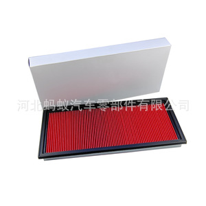 Filtro de Aire Mayichaoren Myk-Aa070 para Subaru Forester, Repuesto de Tamaño Estándar - Product Image 5