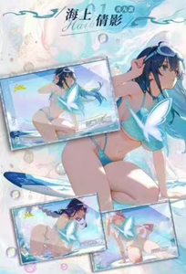 Carta da Collezione Yimei - [Ombra del Sogno Fluttuante] Prima Edizione A5: La Carta Ragazza è Uscita con un Tuffo di Sorpresa - Product Image 3